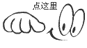 【作文家园】中考半命题作文升格:《难忘那次特殊的经历》-第59张图片-四季读书网
