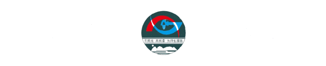 长沙市平高松雅湖高级中学2026年高考复读部招生简章-第1张图片-四季读书网