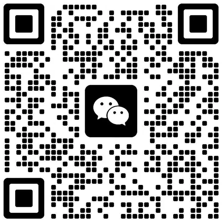 长沙市平高松雅湖高级中学2026年高考复读部招生简章-第13张图片-四季读书网