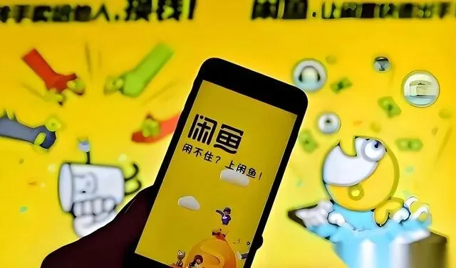 我闺女今年上初二,前两天拿我手机查作业,翻到一条推送,问我“处宝可约”是啥意思.-第4张图片-四季读书网 我闺女今年上初二,前两天拿我手机查作业,翻到一条推送,问我“处宝可约”是啥意思.-第4张图片-四季读书网
