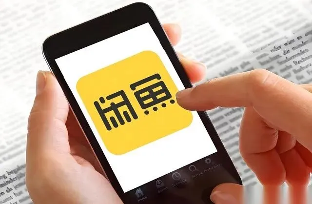 我闺女今年上初二,前两天拿我手机查作业,翻到一条推送,问我“处宝可约”是啥意思.-第7张图片-四季读书网 我闺女今年上初二,前两天拿我手机查作业,翻到一条推送,问我“处宝可约”是啥意思.-第7张图片-四季读书网
