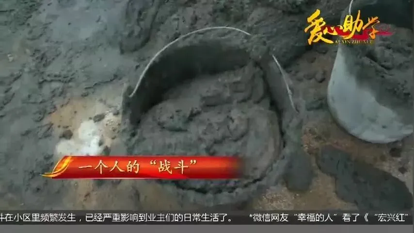 母亲改嫁父亲去世,他初二就打工养活自己,为上大学到工地做苦力-第3张图片-四季读书网 母亲改嫁父亲去世,他初二就打工养活自己,为上大学到工地做苦力-第3张图片-四季读书网