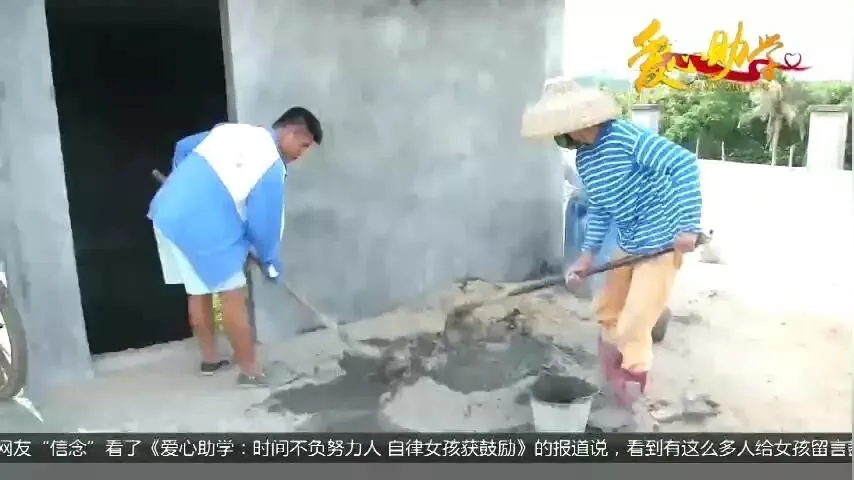 母亲改嫁父亲去世,他初二就打工养活自己,为上大学到工地做苦力-第4张图片-四季读书网 母亲改嫁父亲去世,他初二就打工养活自己,为上大学到工地做苦力-第4张图片-四季读书网