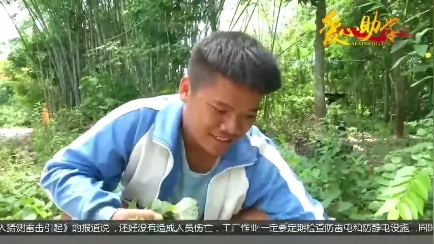 母亲改嫁父亲去世,他初二就打工养活自己,为上大学到工地做苦力-第6张图片-四季读书网 母亲改嫁父亲去世,他初二就打工养活自己,为上大学到工地做苦力-第6张图片-四季读书网