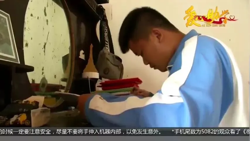 母亲改嫁父亲去世,他初二就打工养活自己,为上大学到工地做苦力-第7张图片-四季读书网 母亲改嫁父亲去世,他初二就打工养活自己,为上大学到工地做苦力-第7张图片-四季读书网