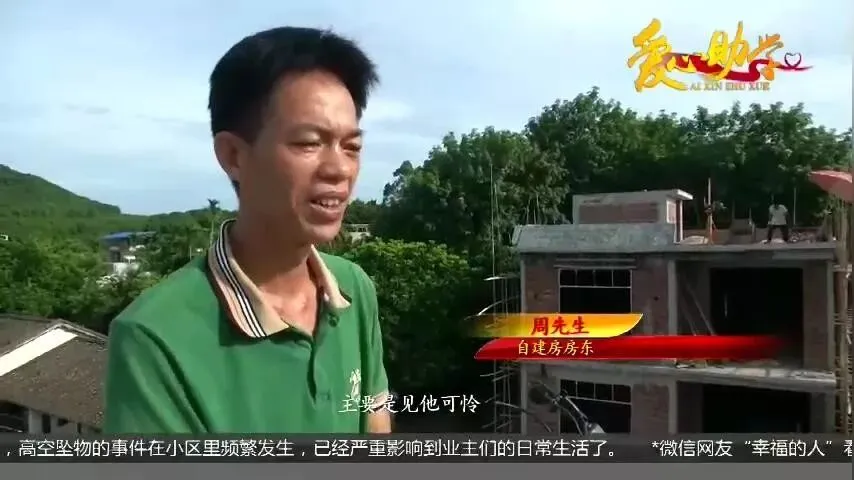 母亲改嫁父亲去世,他初二就打工养活自己,为上大学到工地做苦力-第10张图片-四季读书网 母亲改嫁父亲去世,他初二就打工养活自己,为上大学到工地做苦力-第10张图片-四季读书网