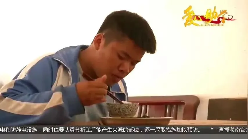 母亲改嫁父亲去世,他初二就打工养活自己,为上大学到工地做苦力-第12张图片-四季读书网 母亲改嫁父亲去世,他初二就打工养活自己,为上大学到工地做苦力-第12张图片-四季读书网