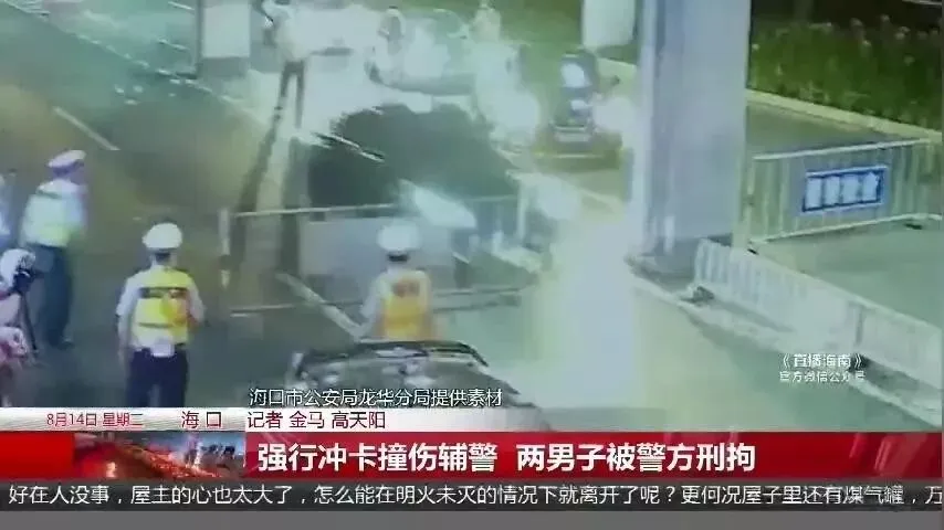 母亲改嫁父亲去世,他初二就打工养活自己,为上大学到工地做苦力-第16张图片-四季读书网 母亲改嫁父亲去世,他初二就打工养活自己,为上大学到工地做苦力-第16张图片-四季读书网