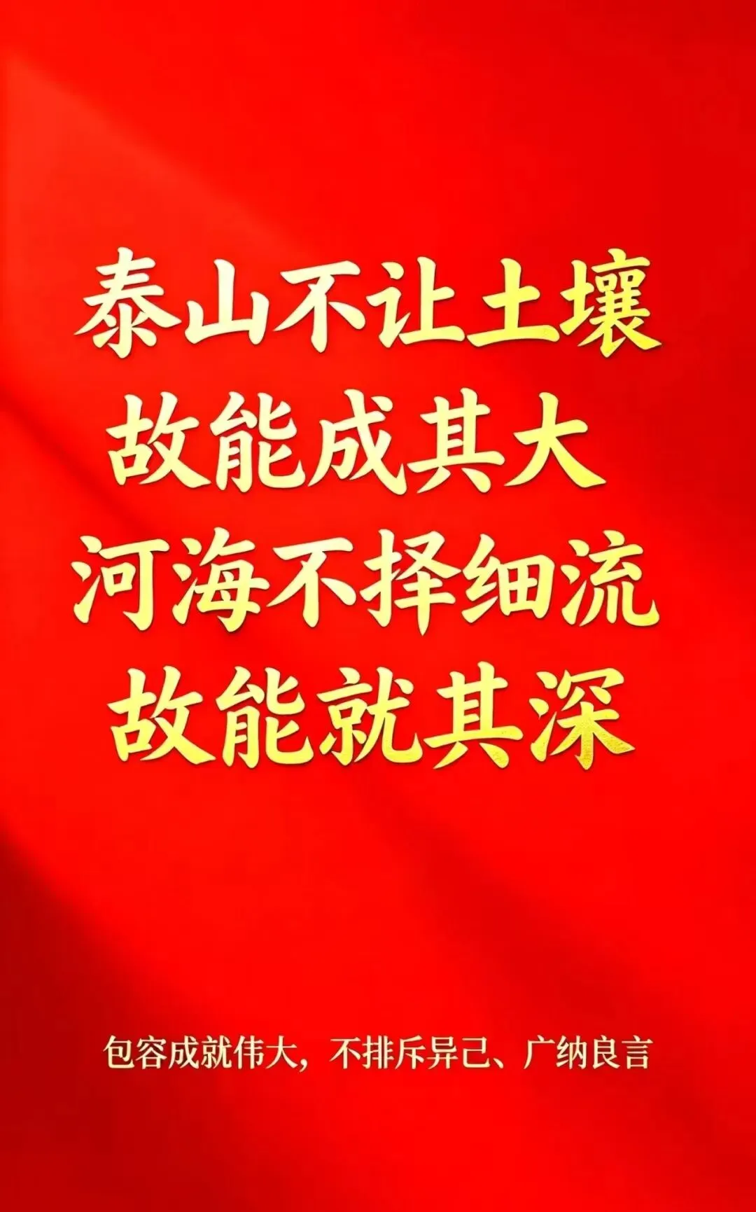 【高考备考】厘清备考误区 夯实一轮根基——新高考下薄弱高中历史一轮复习的避坑策略与校本实践-第4张图片-四季读书网