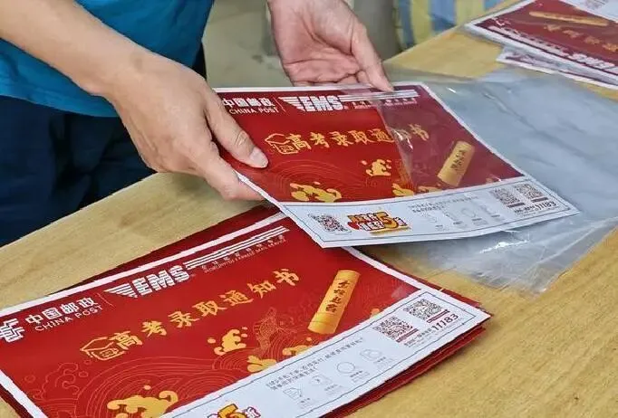 江苏教育顶尖,为啥高考这么难?50万考生抢名校,卷到怀疑人生!-第7张图片-四季读书网