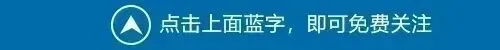 2023高考英语新课标I卷真题(完整版)-第1张图片-四季读书网