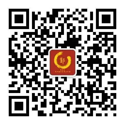 新高考三次函数的图象与性质及其应用-第23张图片-四季读书网