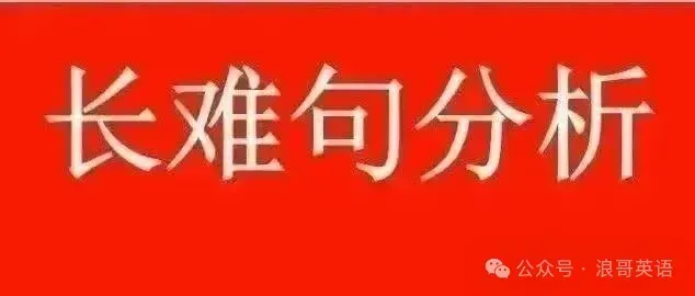 2026届高考英语全国Ⅰ卷应用文写作-2026福建省高考讲题比赛课件-第1张图片-四季读书网