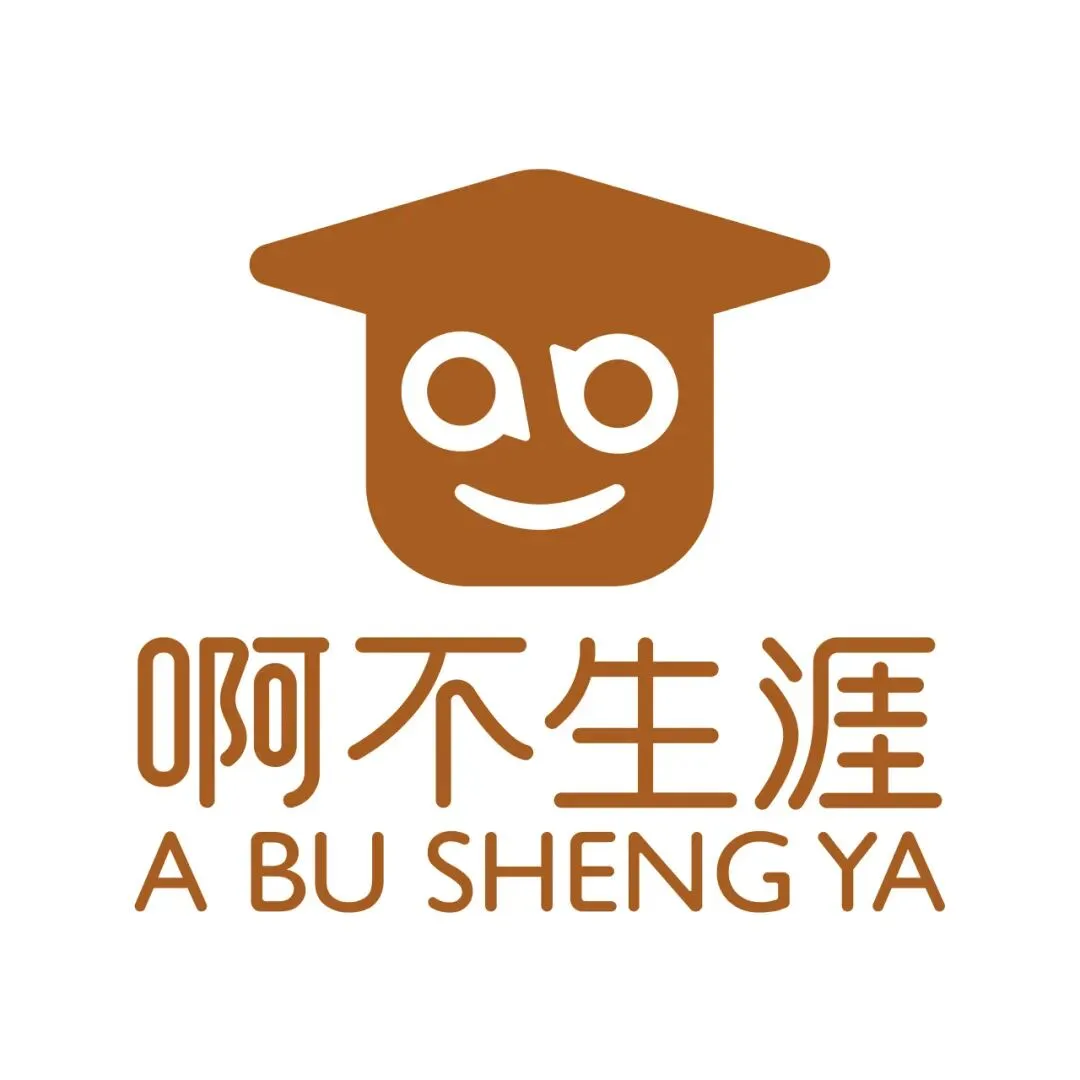 【学习力一对一陪跑】 | 初一实验班孩子“聪明但是不主动”?-第1张图片-四季读书网
