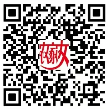 高考前被网暴的“百日誓师演讲”女孩,已保研至中国人民大学,将就读新闻传播学专业-第6张图片-四季读书网 高考前被网暴的“百日誓师演讲”女孩,已保研至中国人民大学,将就读新闻传播学专业-第6张图片-四季读书网