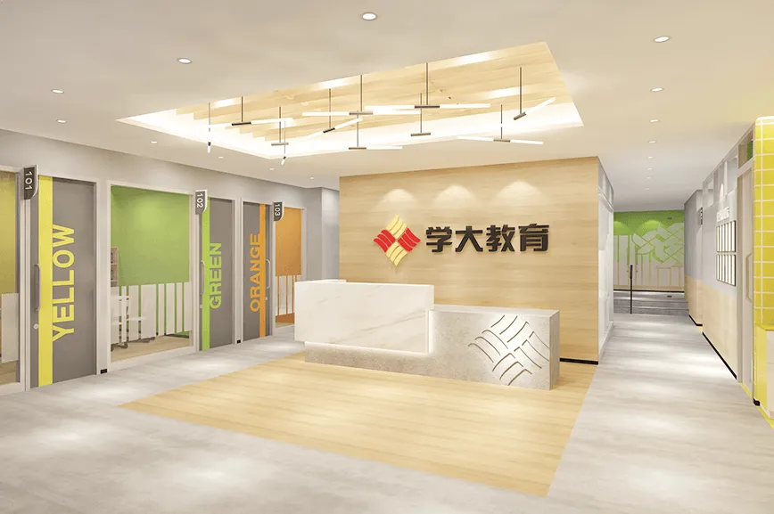【兰州学大教育】优选指南 | 高三/高考全日制辅导,品牌底蕴,值得信赖-第1张图片-四季读书网