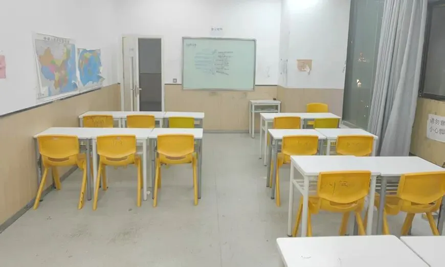 西安秦学伊顿高考补习学校收费及班型介绍-第13张图片-四季读书网