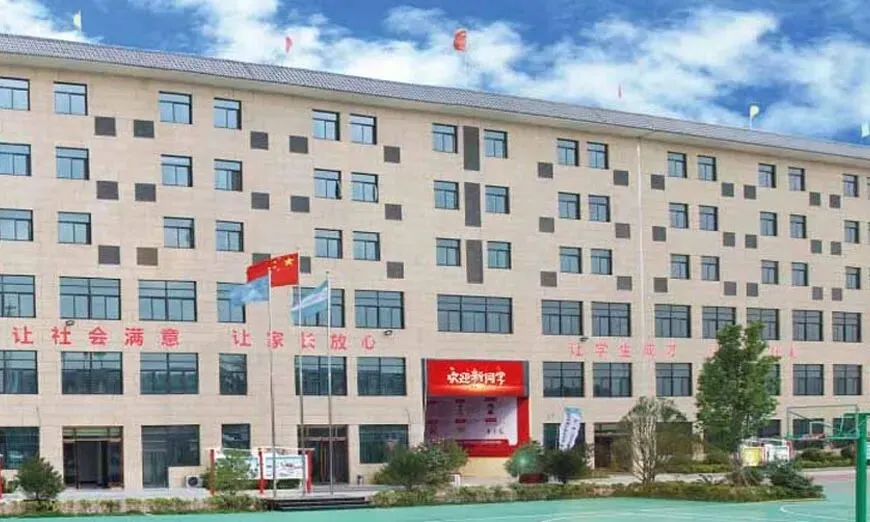 西安秦学伊顿高考补习学校收费及班型介绍-第16张图片-四季读书网