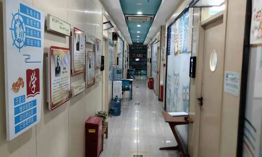 西安秦学伊顿高考补习学校收费及班型介绍-第20张图片-四季读书网