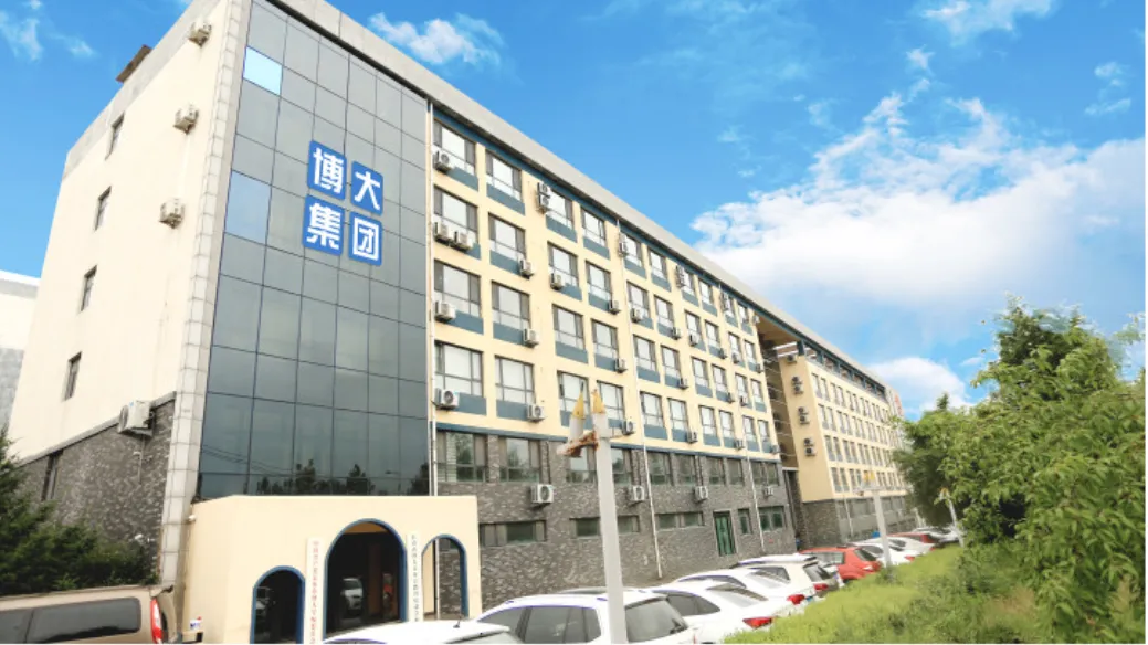 长春高考全日制去哪?长春博大教育-高三1对1/全科辅导 | 校区分布一览-第1张图片-四季读书网 长春高考全日制去哪?长春博大教育-高三1对1/全科辅导 | 校区分布一览-第1张图片-四季读书网