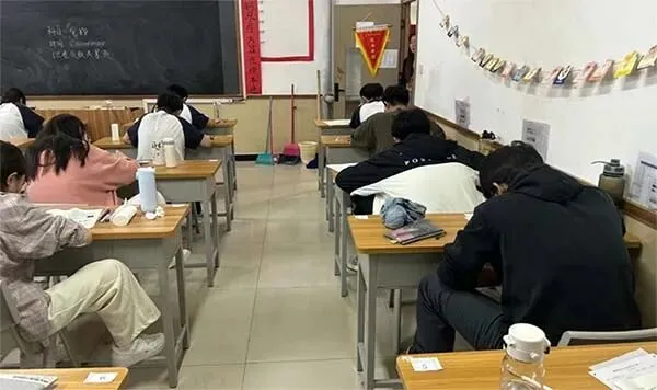 郑州创新高考冲刺补习学校 2027 招生简章|小班分层教学 全日制寄宿-第5张图片-四季读书网