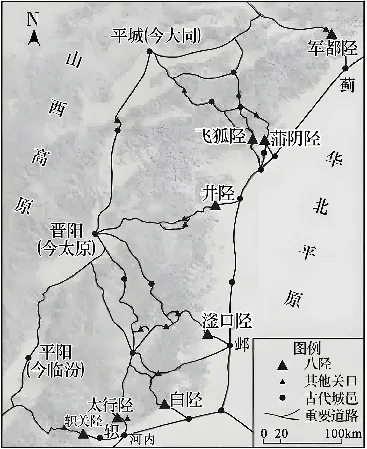2027届高考地理一轮复习精讲精练第15讲 构造地貌的形成-第31张图片-四季读书网 2027届高考地理一轮复习精讲精练第15讲 构造地貌的形成-第31张图片-四季读书网