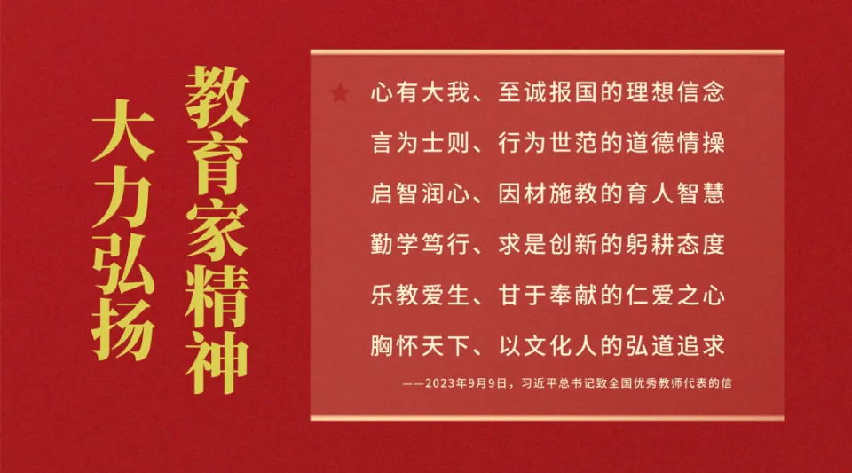 2026年高考文学类文本阅读命题特点及备考策略-第1张图片-四季读书网 2026年高考文学类文本阅读命题特点及备考策略-第1张图片-四季读书网
