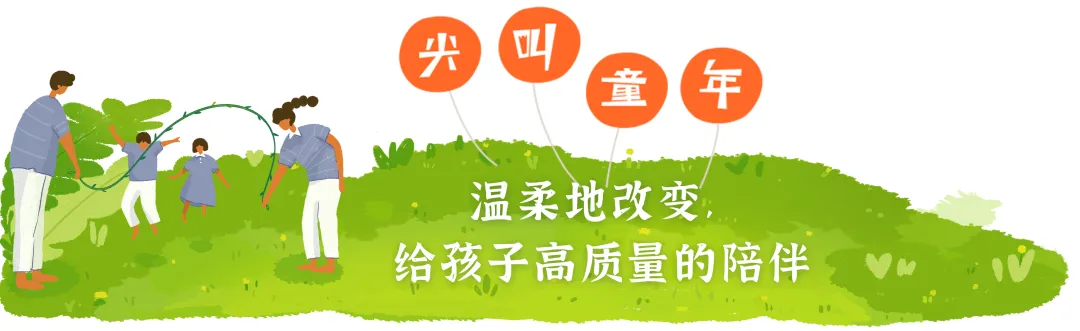 老大高考结束后,妈妈突然惊觉:欠老二的这笔“账”,早晚要还-第1张图片-四季读书网