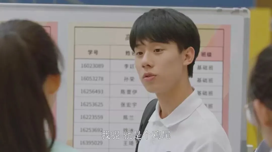 老大高考结束后,妈妈突然惊觉:欠老二的这笔“账”,早晚要还-第4张图片-四季读书网