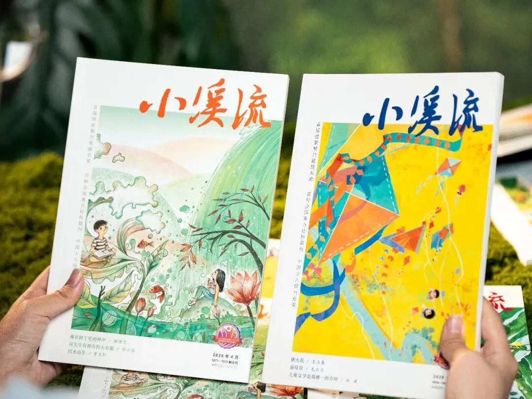 老大高考结束后,妈妈突然惊觉:欠老二的这笔“账”,早晚要还-第13张图片-四季读书网