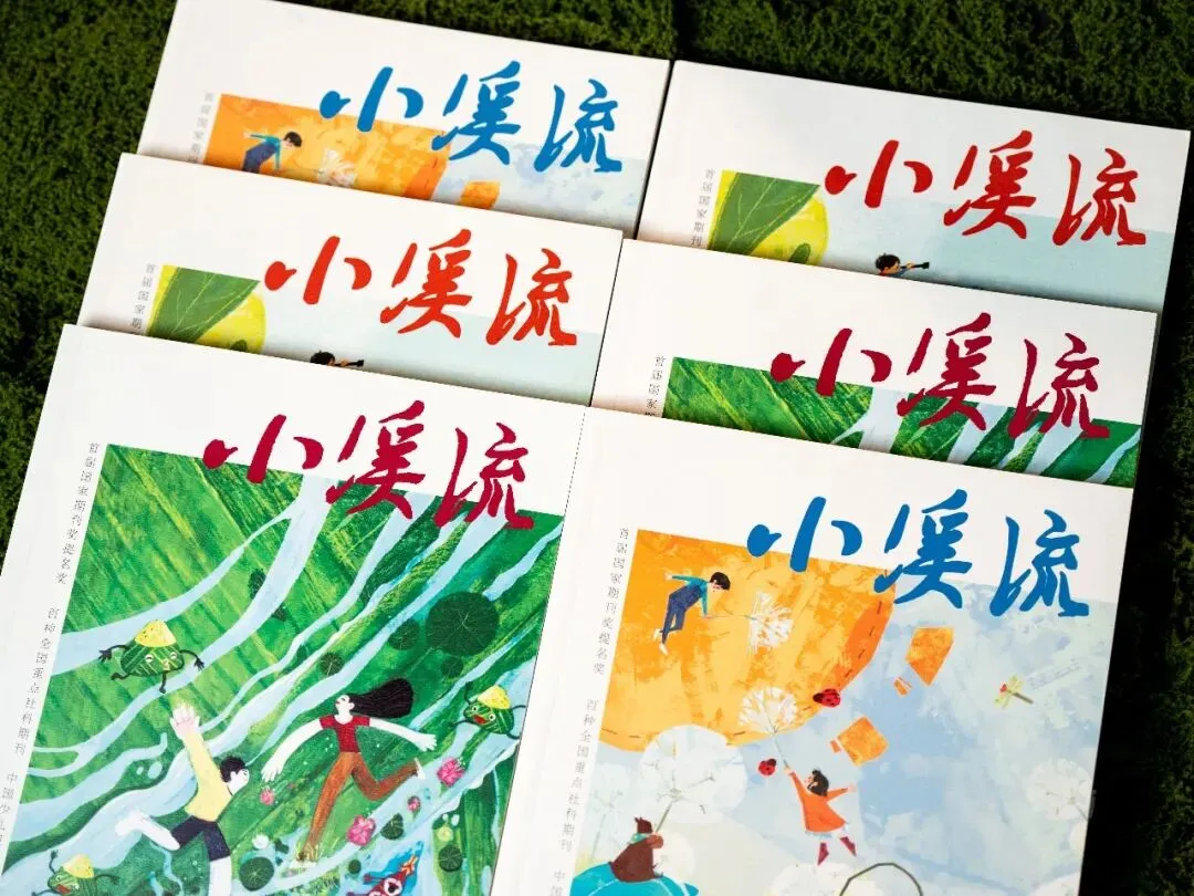 老大高考结束后,妈妈突然惊觉:欠老二的这笔“账”,早晚要还-第15张图片-四季读书网