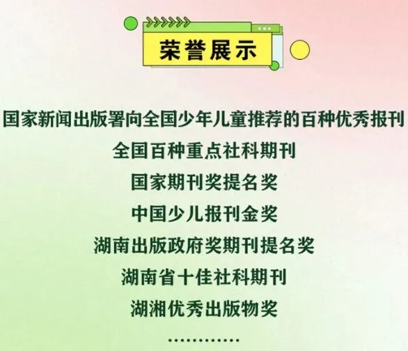 老大高考结束后,妈妈突然惊觉:欠老二的这笔“账”,早晚要还-第17张图片-四季读书网