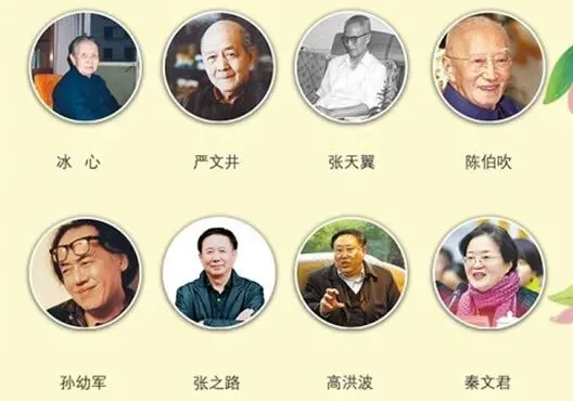老大高考结束后,妈妈突然惊觉:欠老二的这笔“账”,早晚要还-第18张图片-四季读书网