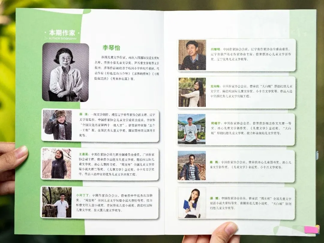 老大高考结束后,妈妈突然惊觉:欠老二的这笔“账”,早晚要还-第20张图片-四季读书网
