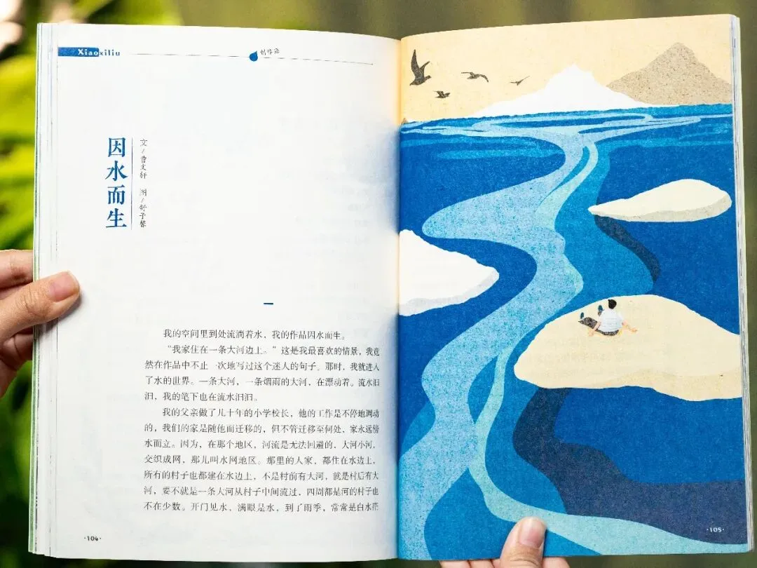 老大高考结束后,妈妈突然惊觉:欠老二的这笔“账”,早晚要还-第22张图片-四季读书网