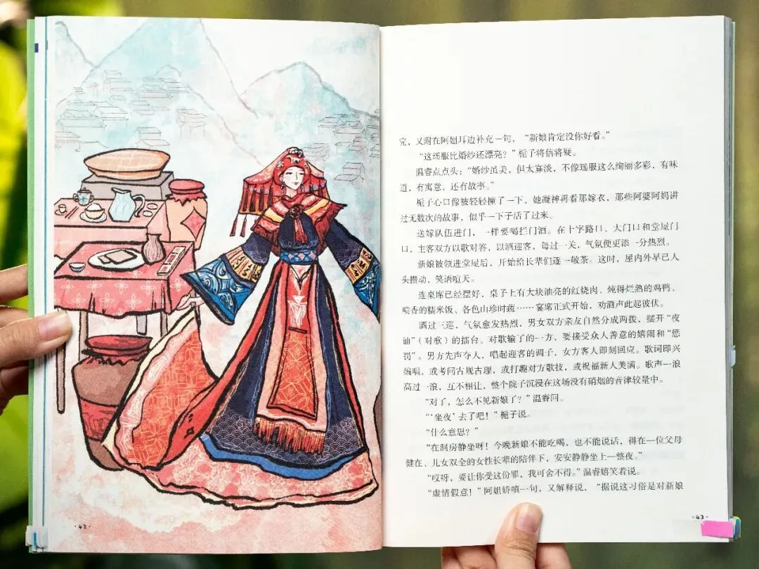 老大高考结束后,妈妈突然惊觉:欠老二的这笔“账”,早晚要还-第27张图片-四季读书网