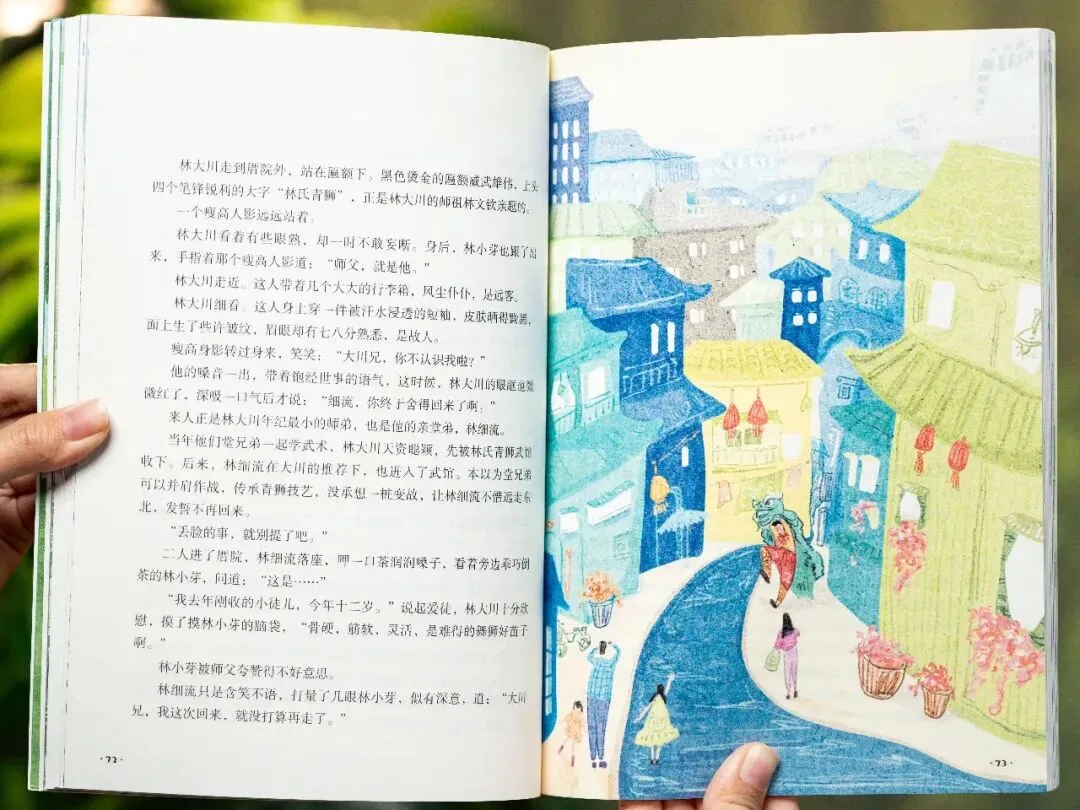 老大高考结束后,妈妈突然惊觉:欠老二的这笔“账”,早晚要还-第29张图片-四季读书网