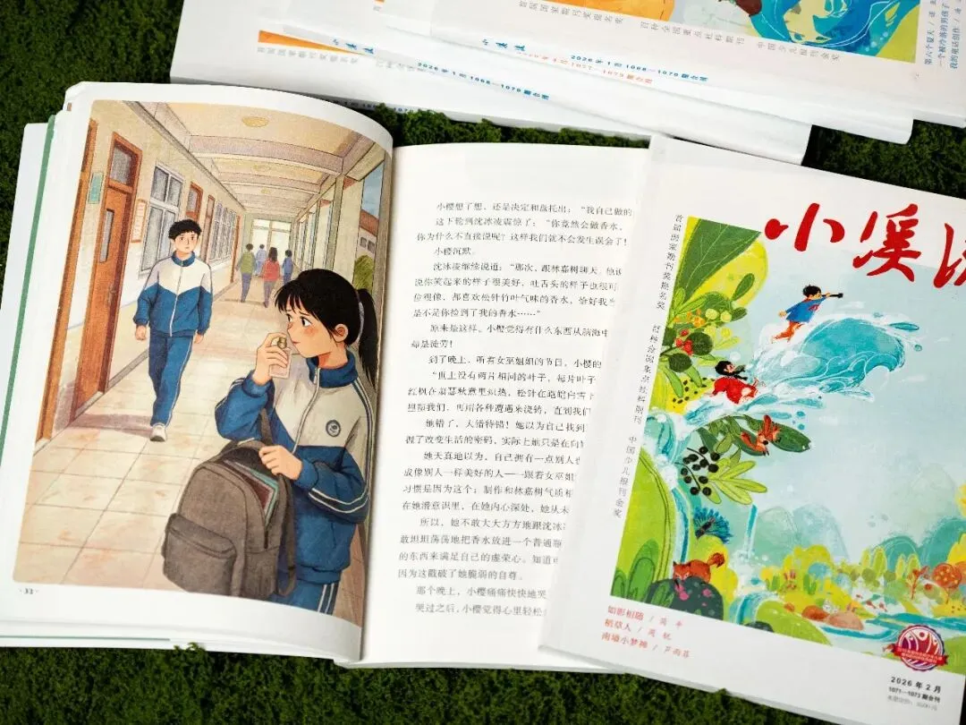 老大高考结束后,妈妈突然惊觉:欠老二的这笔“账”,早晚要还-第30张图片-四季读书网