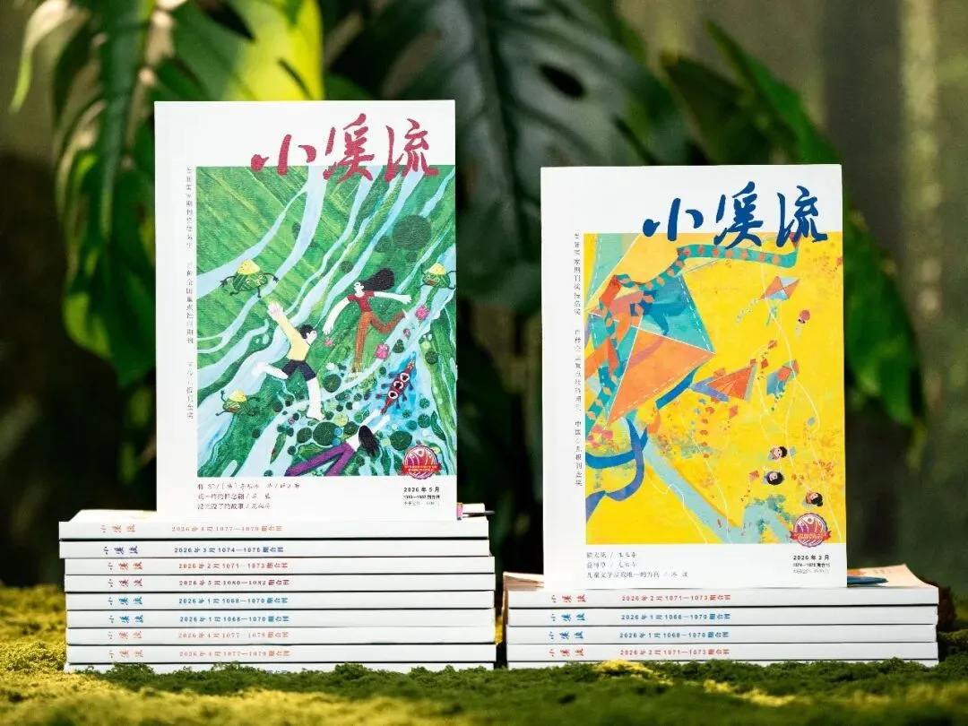 老大高考结束后,妈妈突然惊觉:欠老二的这笔“账”,早晚要还-第32张图片-四季读书网