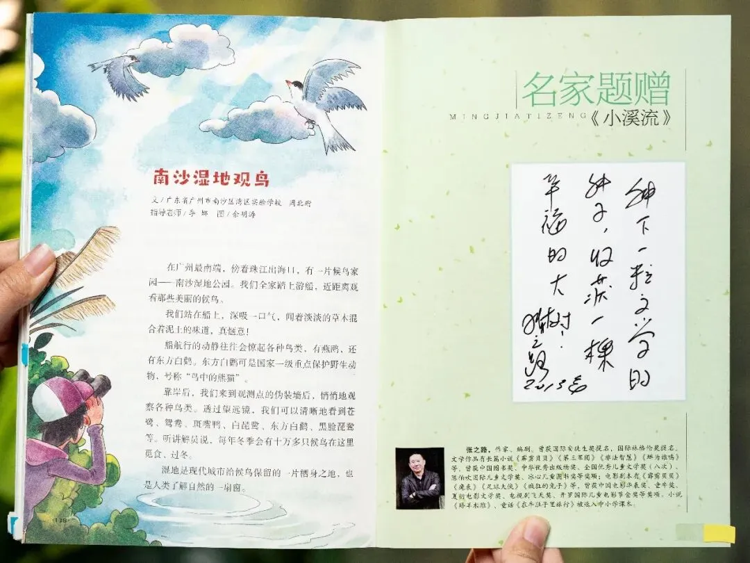 老大高考结束后,妈妈突然惊觉:欠老二的这笔“账”,早晚要还-第34张图片-四季读书网