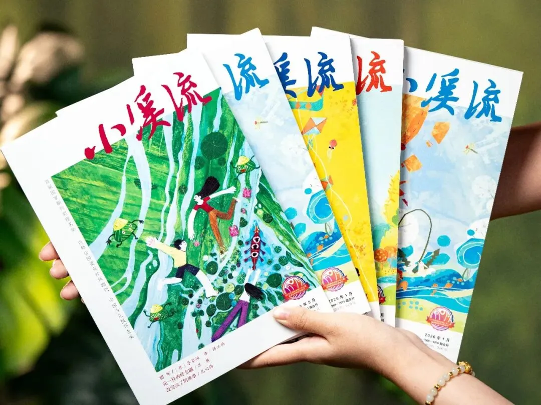 老大高考结束后,妈妈突然惊觉:欠老二的这笔“账”,早晚要还-第35张图片-四季读书网