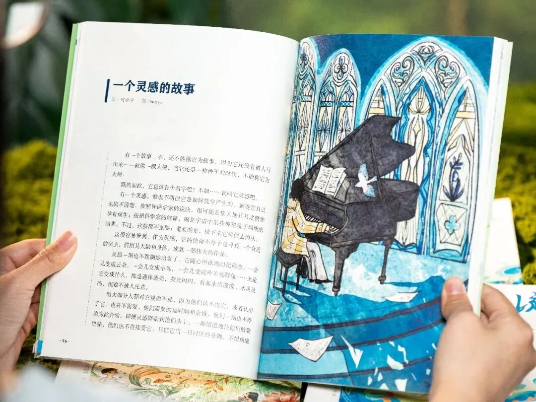 老大高考结束后,妈妈突然惊觉:欠老二的这笔“账”,早晚要还-第40张图片-四季读书网