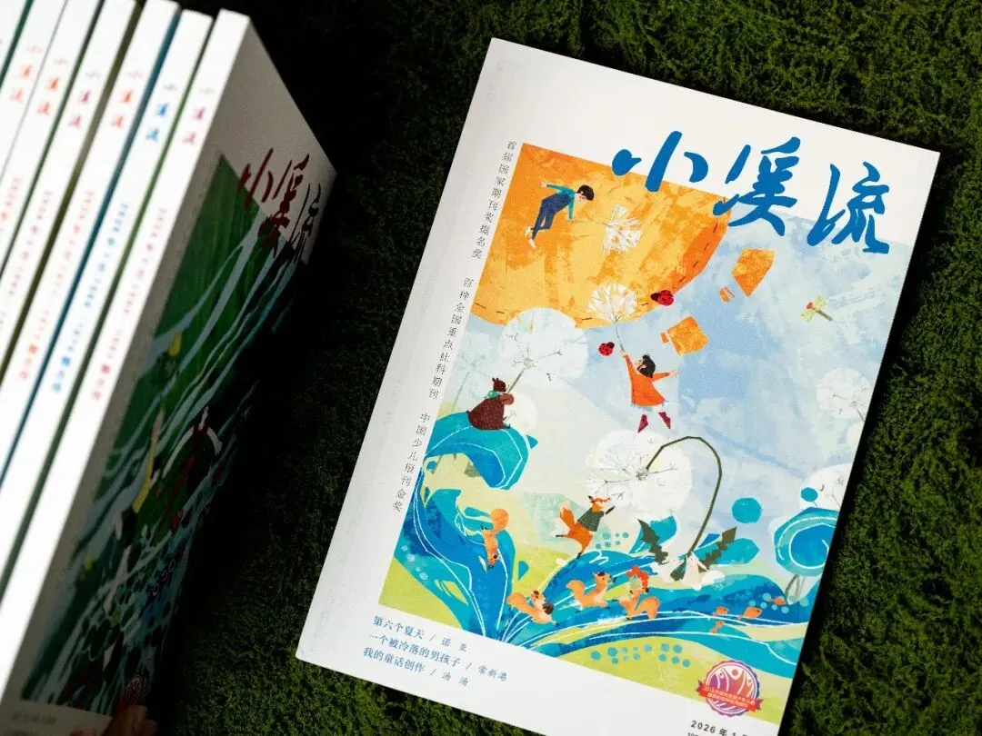 老大高考结束后,妈妈突然惊觉:欠老二的这笔“账”,早晚要还-第45张图片-四季读书网