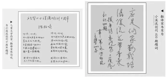 老大高考结束后,妈妈突然惊觉:欠老二的这笔“账”,早晚要还-第47张图片-四季读书网