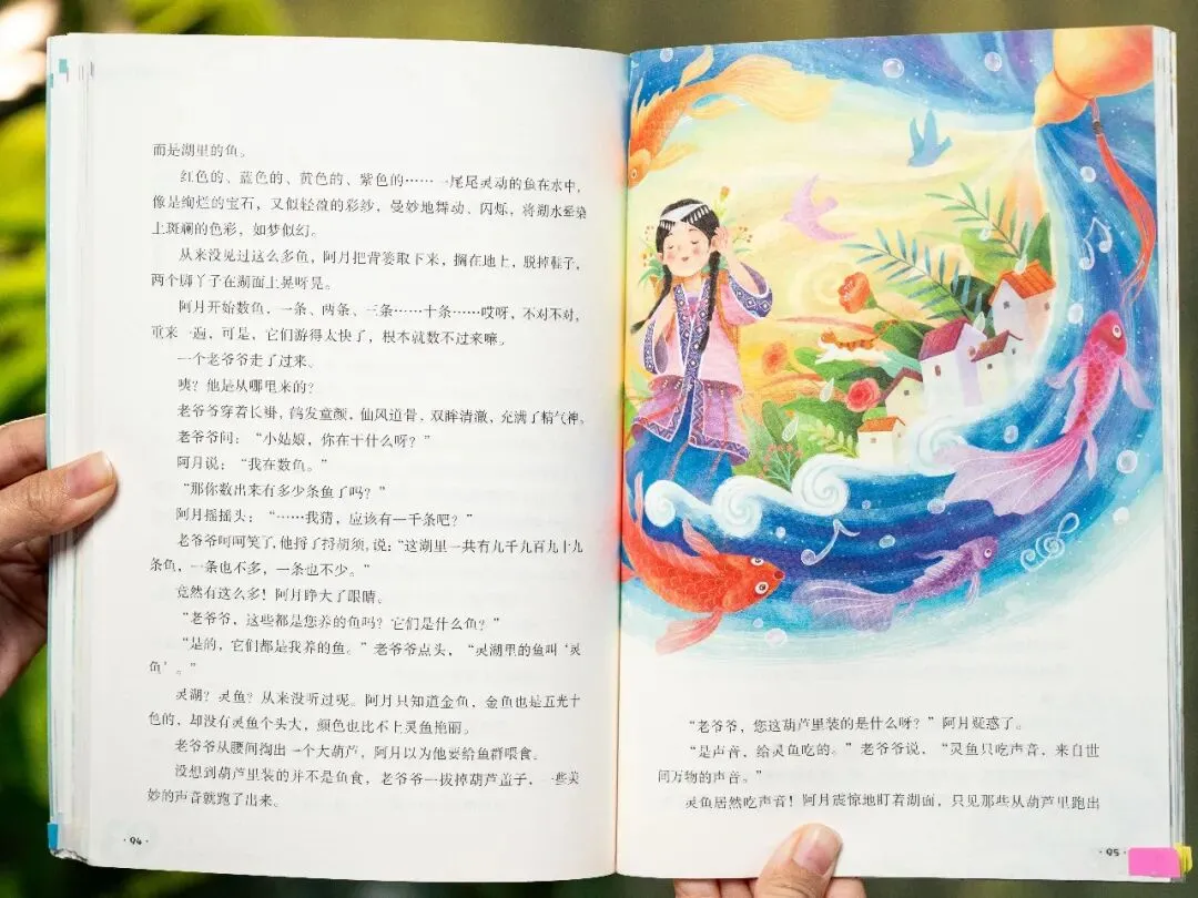 老大高考结束后,妈妈突然惊觉:欠老二的这笔“账”,早晚要还-第53张图片-四季读书网