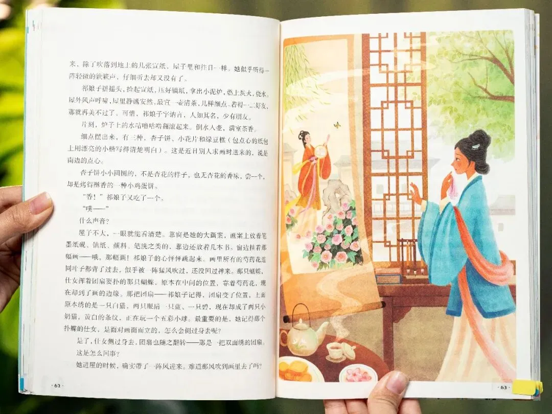 老大高考结束后,妈妈突然惊觉:欠老二的这笔“账”,早晚要还-第54张图片-四季读书网
