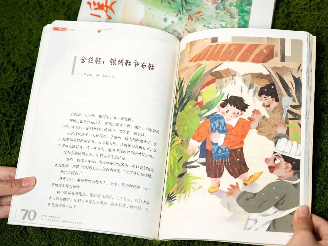 老大高考结束后,妈妈突然惊觉:欠老二的这笔“账”,早晚要还-第55张图片-四季读书网