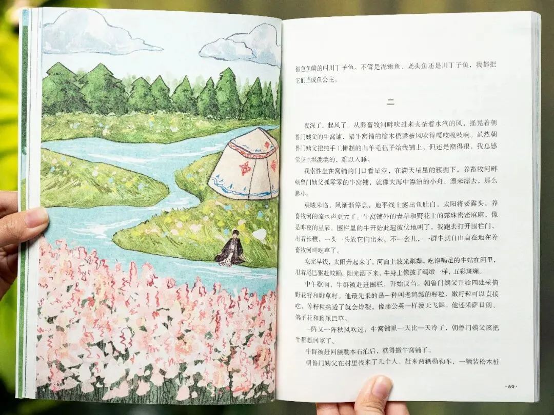 老大高考结束后,妈妈突然惊觉:欠老二的这笔“账”,早晚要还-第56张图片-四季读书网