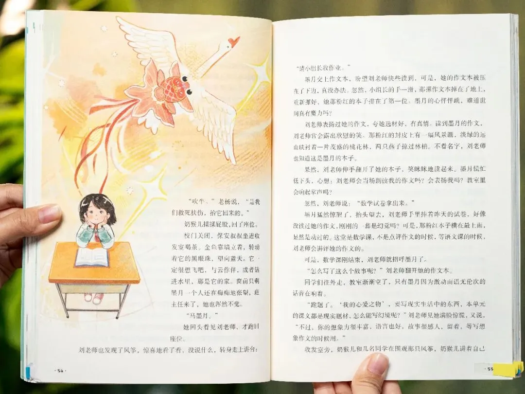老大高考结束后,妈妈突然惊觉:欠老二的这笔“账”,早晚要还-第57张图片-四季读书网