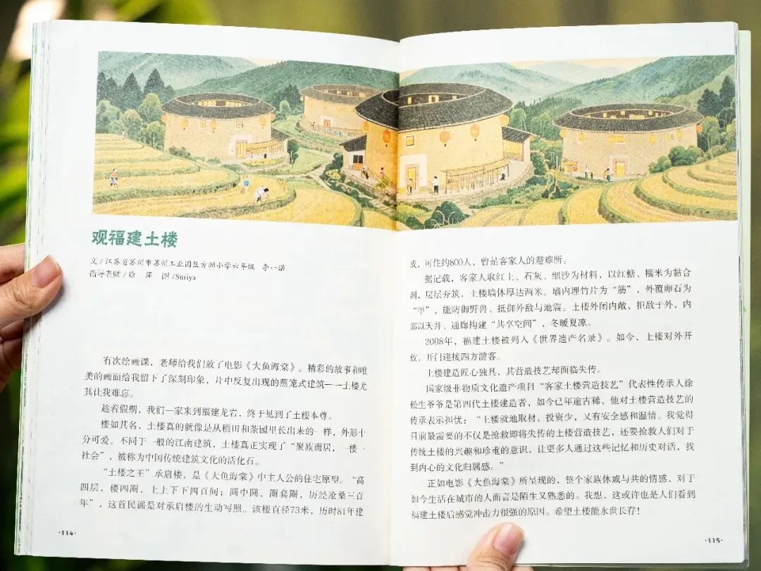 老大高考结束后,妈妈突然惊觉:欠老二的这笔“账”,早晚要还-第65张图片-四季读书网